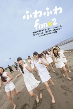 好男人在线观看免费2019